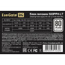 Блок питания 500W EXEGATE 80 PLUS® 500PPH-LT-S-OEM EX282040RUS-OEM-S