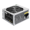 Блок питания 650W EXEGATE UN650 EX259601RUS-PC