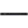 Серверный корпус EXEGATE PRO 1U650-04/1U-450ADS EX265509RUS